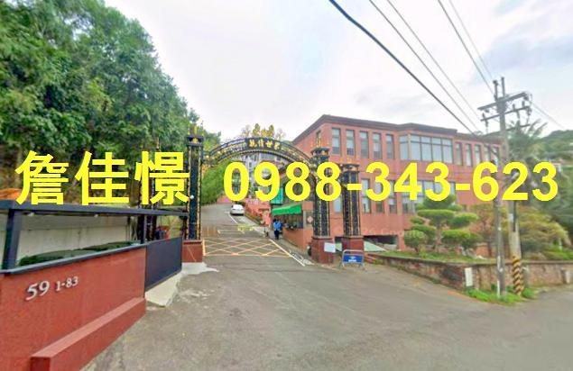 台中北屯透天法拍-2