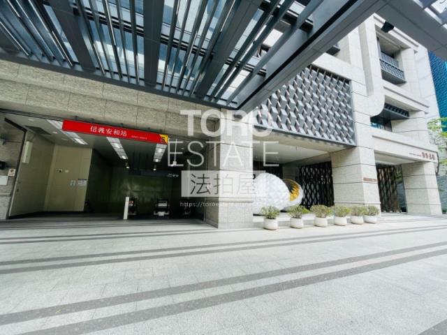 台北大安區大樓法拍-2