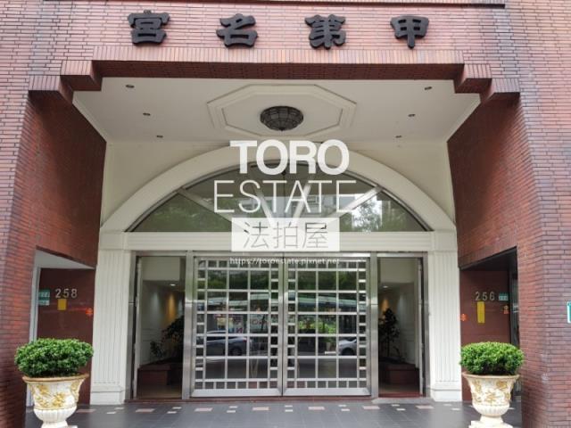 台北大安區大樓拍賣-1