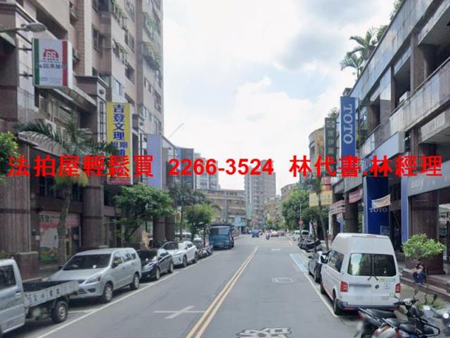 中和拍賣大樓-11