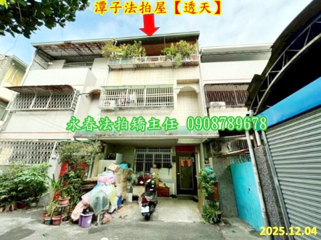 潭子法拍透天-1