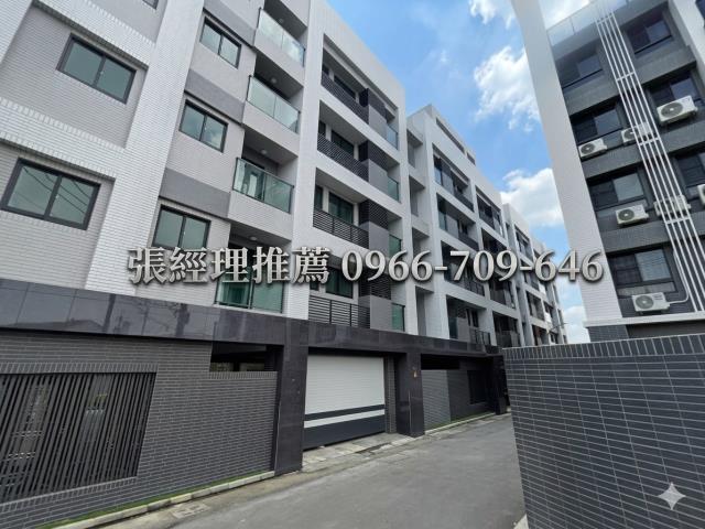 岡山華廈拍賣-0