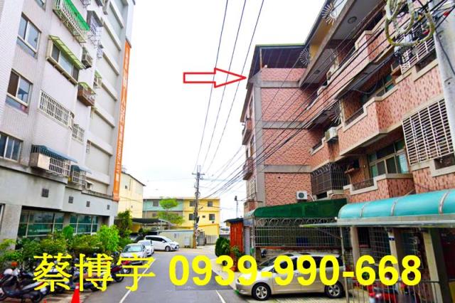 潭子區勝利路法拍屋