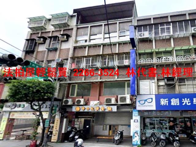 新北中和公寓拍賣-4