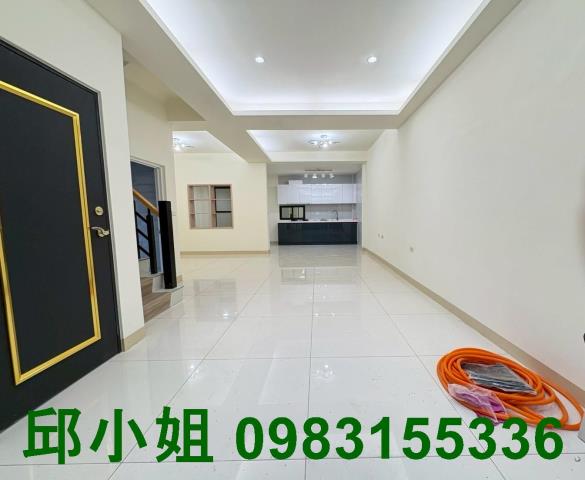 嘉義買房賣房房地合一稅建地農地