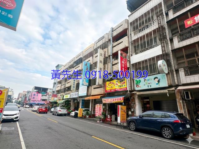 台中北區透天法拍-1