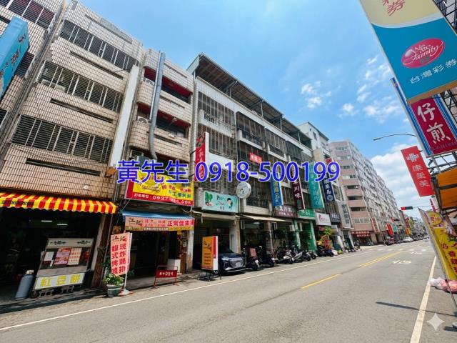 台中北區透天法拍-2