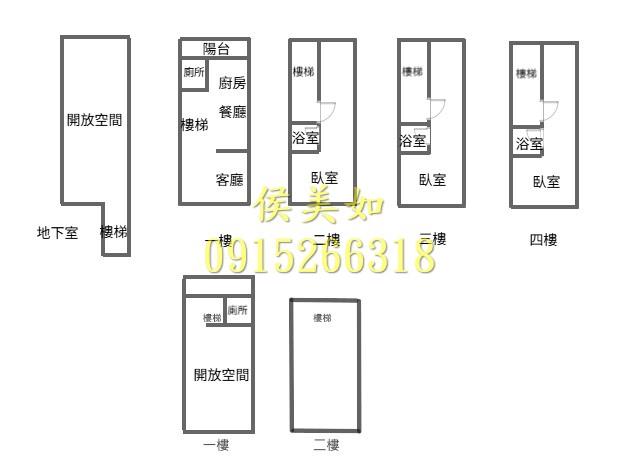 嘉義西區透天-14