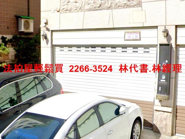 桃園八德法拍別墅-0