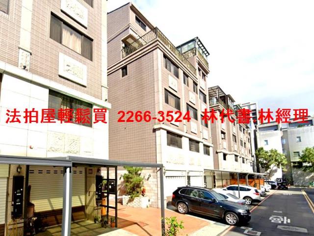 桃園八德法拍別墅-4