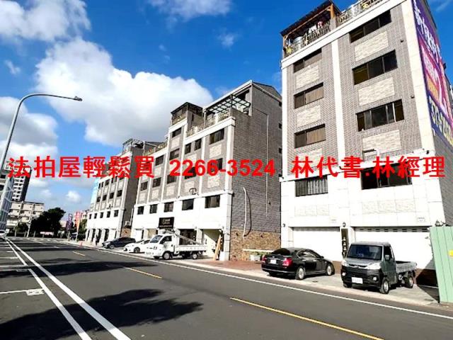 桃園八德法拍別墅-7