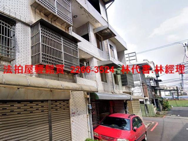 中壢透天法拍-3