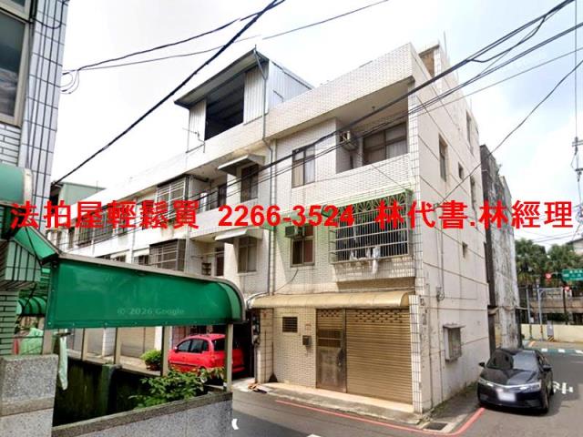 中壢透天法拍-4