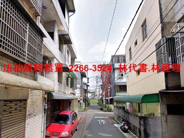 中壢透天法拍-5