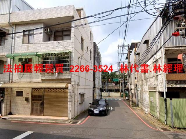 中壢透天法拍-6