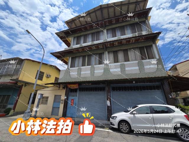田中拍賣透天-2