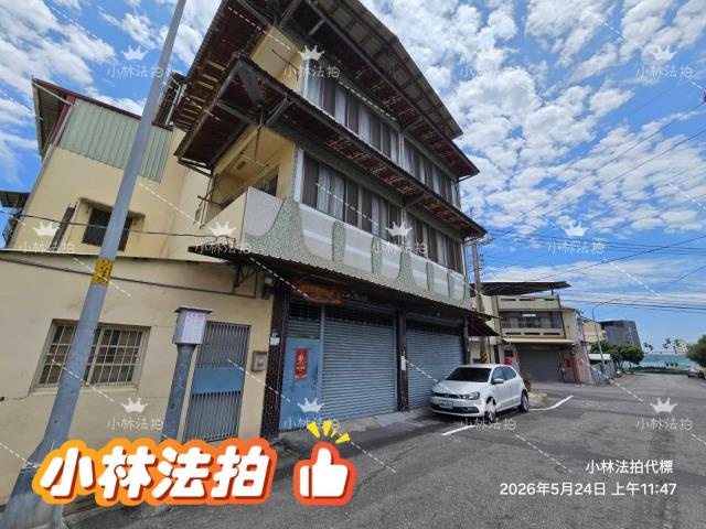 田中拍賣透天-3