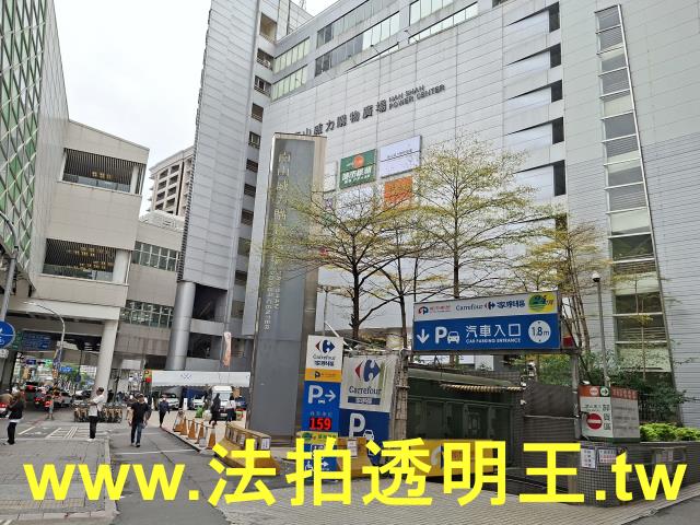 中和大樓法拍-9