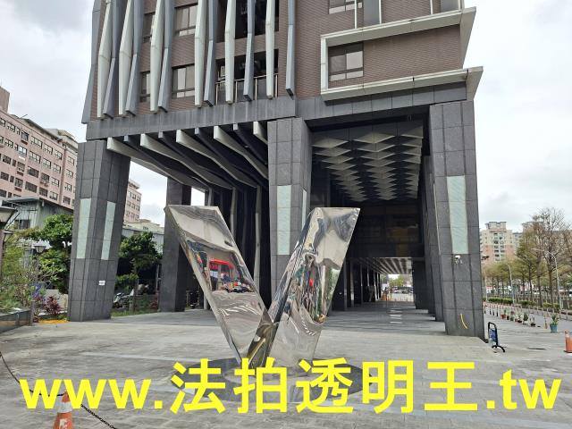 中和大樓法拍-0