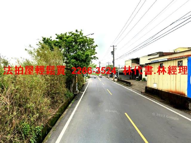 新屋法拍透天-4