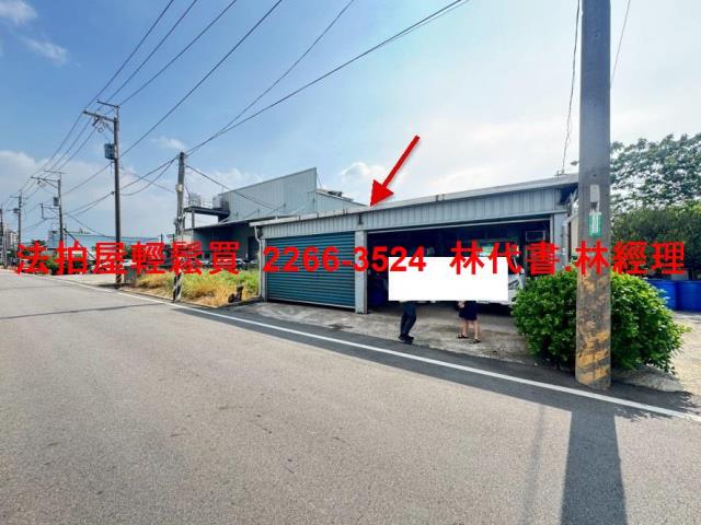 桃園法拍透天-0