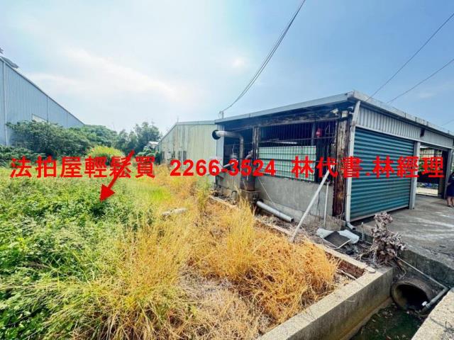 桃園法拍透天-1