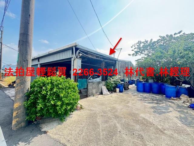 桃園法拍透天-2