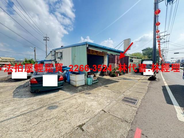 桃園法拍透天-3