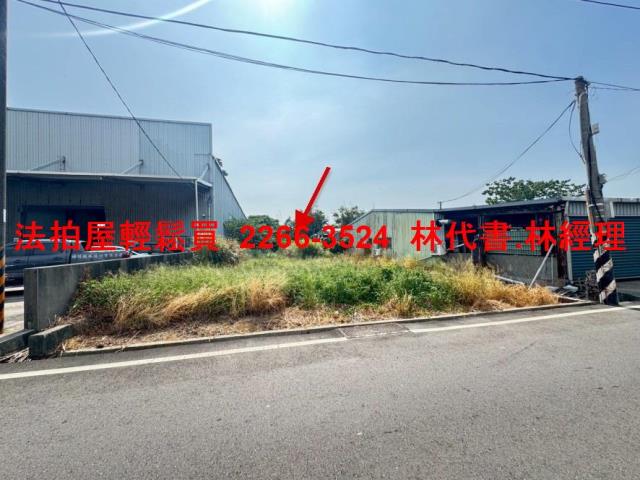 桃園法拍透天-5