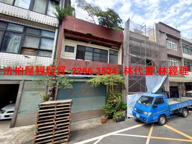 桃園透天法拍-3