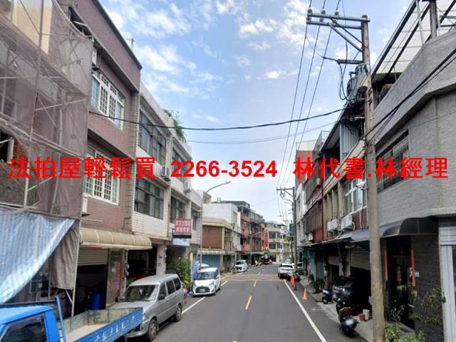 桃園透天法拍-6