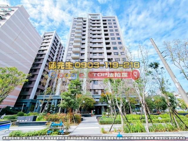 承明法拍｜台中北屯區