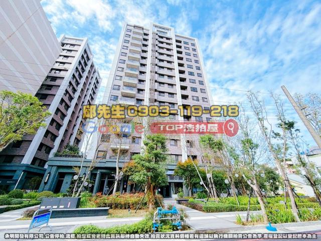 承明法拍｜台中北屯區