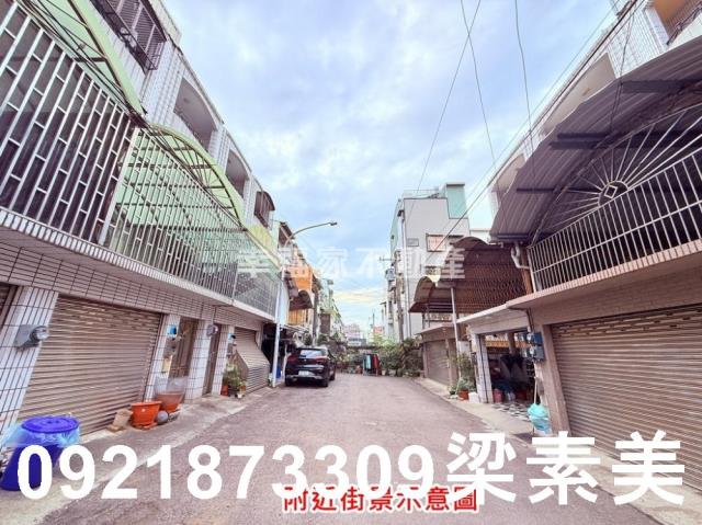 台南透天-0