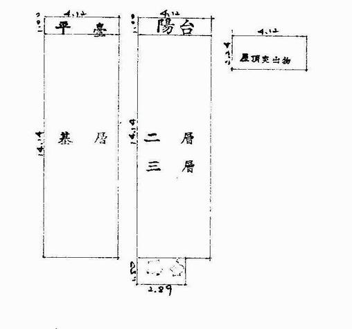 高雄大寮法拍透天-6