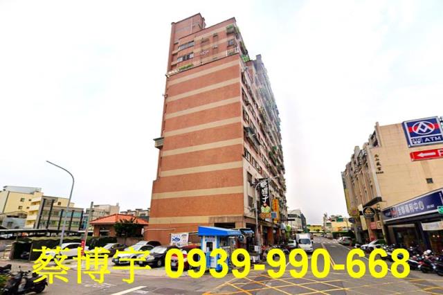 西區生活新都心法拍屋