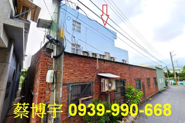 伸港法拍屋泉厝路透天