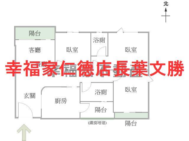 LM佳楓領秀三房平車
