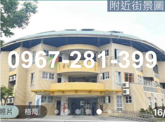 苗栗頭份大樓-8