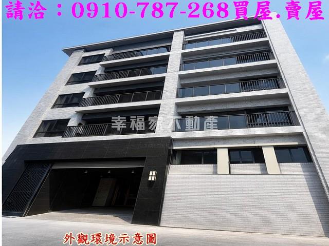 台南南區華廈-13