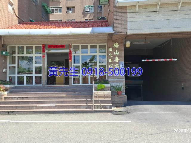 梅山大樓法拍-3