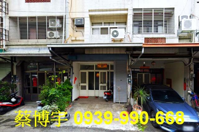 太平法拍屋振福路透天