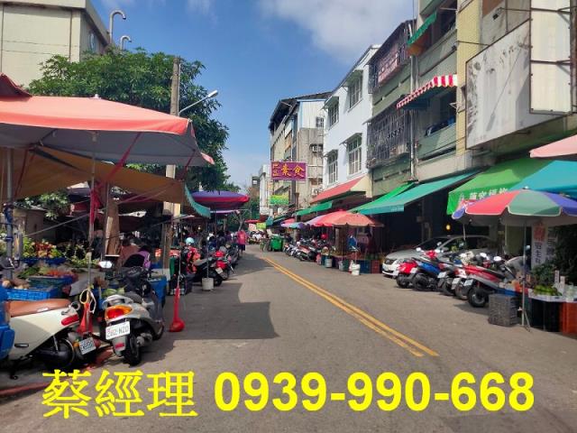 北屯衛道三星法拍屋