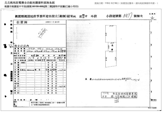 桃園拍賣公寓-3