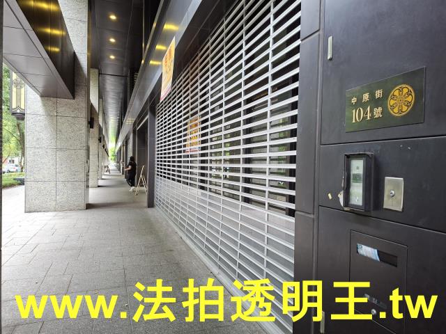 新北中和店面法拍-5