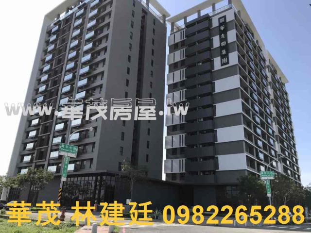 南區86特區海景房平面車位