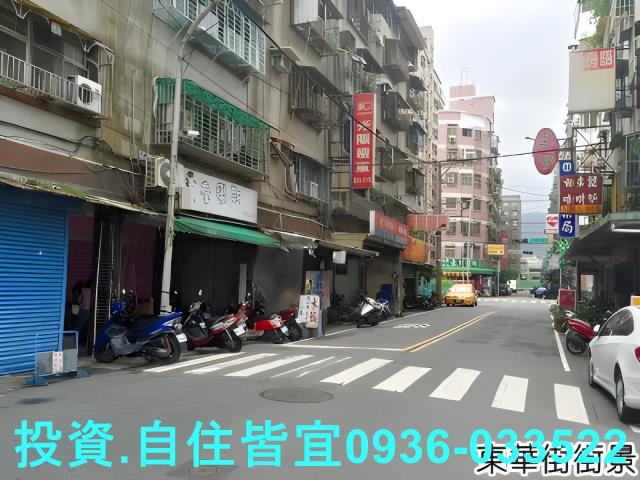 新北樹林法拍公寓-9