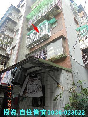 新北樹林法拍公寓-0