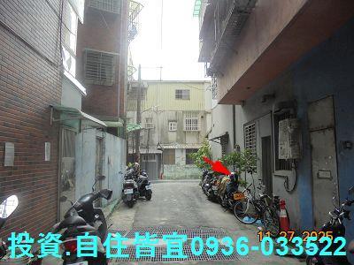 新北樹林法拍公寓-2