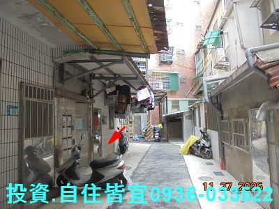 新北樹林法拍公寓-3